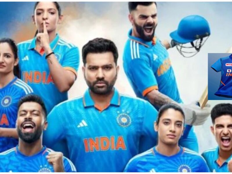 Indian Cricket Team Sponsor